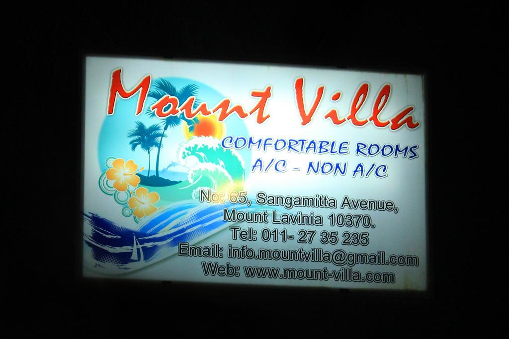 Mount Villa Dehiwala-Mount Lavinia Zewnętrze zdjęcie